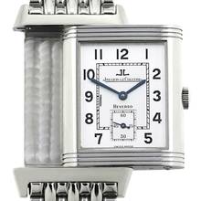 Thumbnail von Jaeger-LeCoultre Reverso Grande Taille 270.8.62