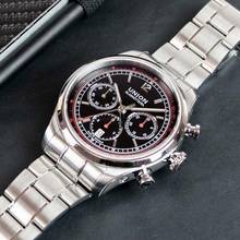 Thumbnail von Union Glashütte Belisar Chronograph NEW FULL SET