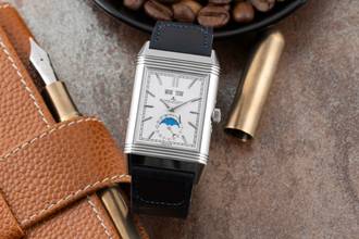 Thumbnail von Jaeger-LeCoultre Reverso Duoface Tribute Duoface Calendar Ref. Q3918420 B&P 2022