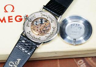 Thumbnail von Omega RARE COCKTAIL WATCH IN WHITE GOLD WITH SPECIAL DIAMOND DIAL D6672