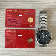 Thumbnail von Omega Speedmaster Professional Moonwatch 311.30.42.30.01.005 Moonwatch Full Set TOP Condition