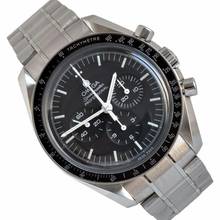 Thumbnail von Omega Speedmaster Professional Moonwatch 311.30.42.30.01.005 Moonwatch Full Set TOP Condition