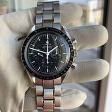 Thumbnail von Omega Speedmaster Professional Moonwatch 311.30.42.30.01.005 Moonwatch Full Set TOP Condition