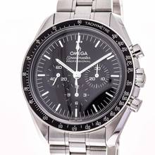 Thumbnail von Omega Speedmaster Professional Moonwatch 42 – 310.30.42.50.01.001 – like NEW – 07/2021 Full Set