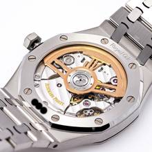 Thumbnail von Audemars Piguet Royal Oak Steel 41 Blue – 15500ST.OO.1220ST.01 – NEW – 09/2022 Full Set