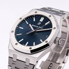 Thumbnail von Audemars Piguet Royal Oak Steel 41 Blue – 15500ST.OO.1220ST.01 – NEW – 09/2022 Full Set