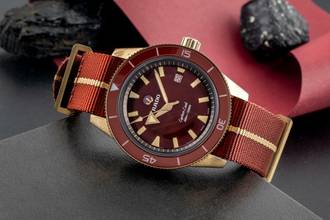 Thumbnail von Rado HyperChrome Captain Cook Bronze Automatik Herrenuhr Ref. R32504407 Box & Papiere 2023