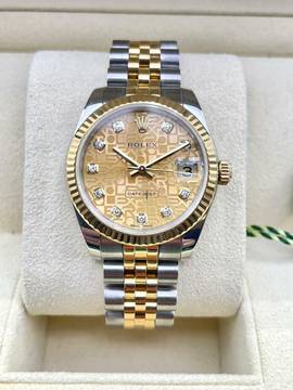 Rolex Lady-Datejust 31 FULL SET - CHAMPAGNE ANNIVERSARY DIAMOND DIAL JUBILEE