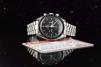 Thumbnail von Omega Speedmaster Professional Moonwatch Apollo XI 25th Anniversary Limited Edition unpoliert Box & Papiere