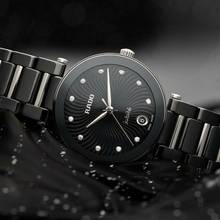 Thumbnail von Rado Coupole LaCoupole Diamonds NEW FULL SET