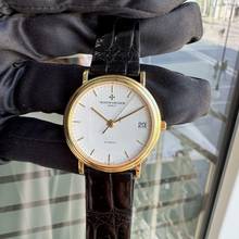 Thumbnail von Vacheron Constantin Patrimony Classic Patrimony 47014 Ultra-Thin 34MM automatic yellow gold 18KT