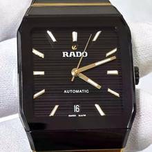 Thumbnail von Rado Anatom Automatic NEW FULL SET