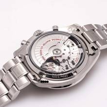 Thumbnail von Omega Speedmaster Moonphase 44mm – 304.33.44.52.01.001 – like NEW – 05/2025 Full Set