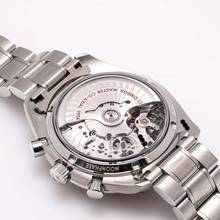 Thumbnail von Omega Speedmaster Moonphase 44mm – 304.33.44.52.01.001 – like NEW – 05/2025 Full Set