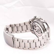 Thumbnail von Omega Speedmaster Moonphase 44mm – 304.33.44.52.01.001 – like NEW – 05/2025 Full Set