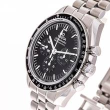 Thumbnail von Omega Speedmaster Professional Moonwatch 42 Sapphire – 310.30.42.50.01.002 – NEW & Unworn – 09/2025 Full Set