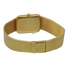 Thumbnail von Vacheron Constantin Clous de Paris 18 K Gold Manual Winding