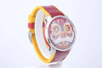 Thumbnail von Lucky Harvey Red Lion Dance Moving Eye - Sin usar - Caja + Documentos Red Lion 2025