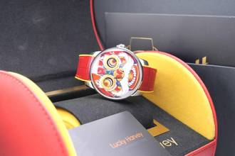 Thumbnail von Lucky Harvey Red Lion Dance Moving Eye - Sin usar - Caja + Documentos Red Lion 2025