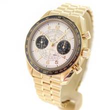 Thumbnail von Omega Speedmaster Chronoscope Paris 2024 43 Mm Speedmaster Chronoscope Full Set