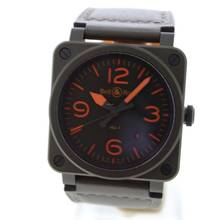 Thumbnail von Bell & Ross BR 03 Military Limited Edition