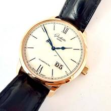 Thumbnail von Glashütte Original Senator Excellence Panorama Date