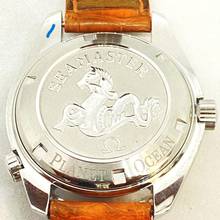 Thumbnail von Omega Seamaster Planet Ocean 2209.50.00