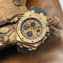 Thumbnail von Audemars Piguet Royal Oak Offshore Chronograph Royal Oak Offshore - FULLSET 2014 - Ref. 26470OR.OO.A002CR.01 Full Set 2014