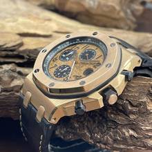 Thumbnail von Audemars Piguet Royal Oak Offshore Chronograph Royal Oak Offshore - FULLSET 2014 - Ref. 26470OR.OO.A002CR.01 Full Set 2014