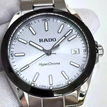 Rado HyperChrome Quartz Ss 41,5 mm Ice Blue Dial Horloge Hyperchrome NIEUW VOLLEDIG SET