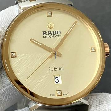 Rado Florence Automatisch NIEUW VOLLEDIG SET