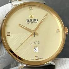 Thumbnail von Rado Florence Otomatik YENİ TAM SET