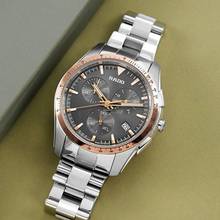 Thumbnail von Rado HyperChrome Cronógrafo NUEVO SET COMPLETO