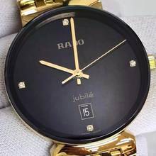 Thumbnail von Rado Florence Diamonds НОВЫЙ ПОЛНЫЙ НАБОР