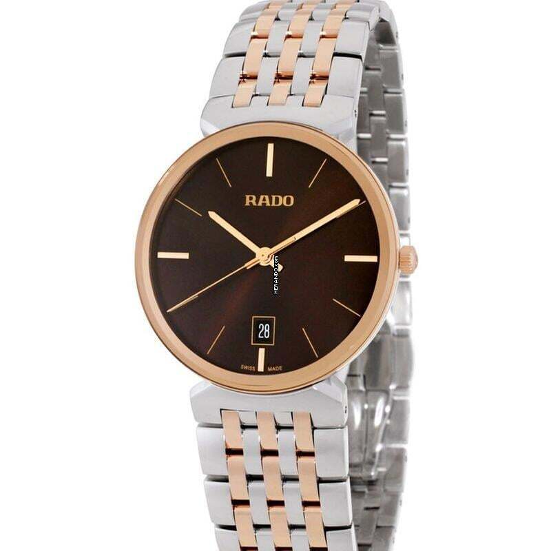 Rado R48912303 НОВЫЙ ПОЛНЫЙ НАБОР