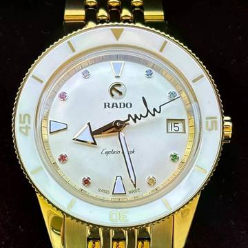 Rado HyperChrome Captain Cook X Marina Hoermanseder Heartbeat NEW FULL SET