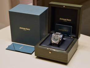 Thumbnail von Audemars Piguet Royal Oak с зеленым циферблатом, как новый, полный комплект, 2025