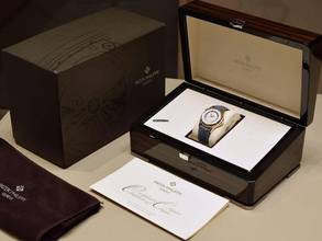 Thumbnail von Patek Philippe World Time Complications 5110j-001 World Time Ensemble complet comme neuf