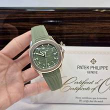 Thumbnail von Patek Philippe Aquanaut White Gold Khaki Green 42mm Automatic Complete