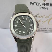 Thumbnail von Patek Philippe Aquanaut White Gold Khaki Green 42mm Automatic Complete