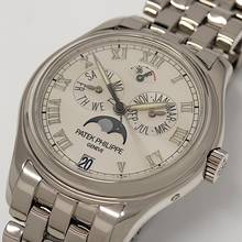 Thumbnail von Patek Philippe Annual Calendar Ref.5036