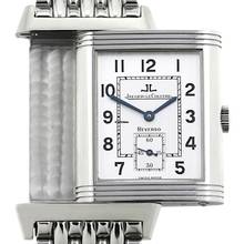 Thumbnail von Jaeger-LeCoultre Reverso Grande Taille 270.8.62