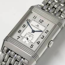 Thumbnail von Jaeger-LeCoultre Reverso Grande Taille 270.8.62