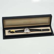 Thumbnail von シャポー ハッピースポーツ 27/6137-23