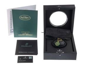 Thumbnail von Hublot Classic Fusion Ref.582.NX.1170.RX 2018 Full Set wie Neu Vintage Classic Fusion Titan Kautschuk Faltschließe