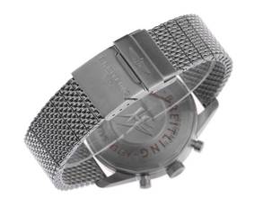 Thumbnail von Breitling Transocean Unitime Pilot Black AB0510U6/BC26 2020 Juego completo como nuevo Vintage Transocean Unitime Pilot