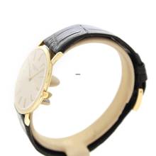 Thumbnail von Vacheron Constantin 6506