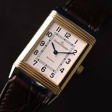 Thumbnail von Jaeger-LeCoultre Reverso Classique Steel/Gold