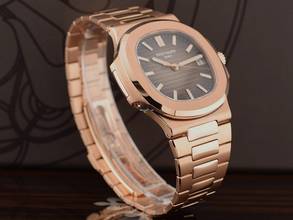 Thumbnail von Patek Philippe Nautilus 5711/1r-001 Like New 2016