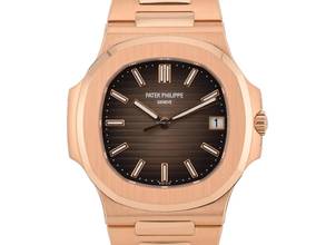 Thumbnail von Patek Philippe Nautilus 5711/1r-001 Like New 2016
